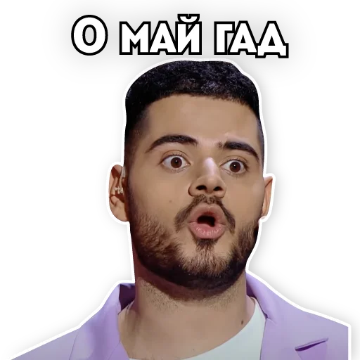 Телеканал ПЯТНИЦА! emoji 😱