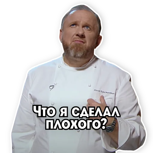 Эмодзи Телеканал ПЯТНИЦА! 🥺