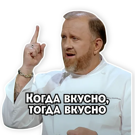 Telegram stiker «Телеканал ПЯТНИЦА!» 😋