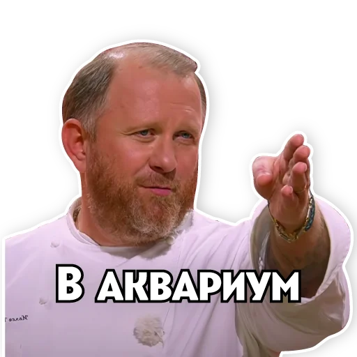 Telegram stiker «Телеканал ПЯТНИЦА!» 👎