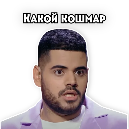 Телеканал ПЯТНИЦА! emoji 😬