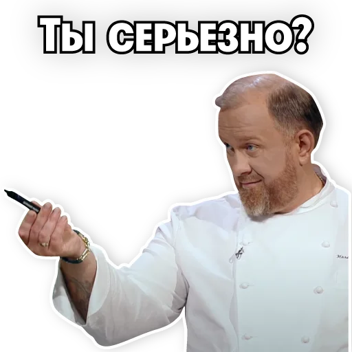 Эмодзи Телеканал ПЯТНИЦА! 😧
