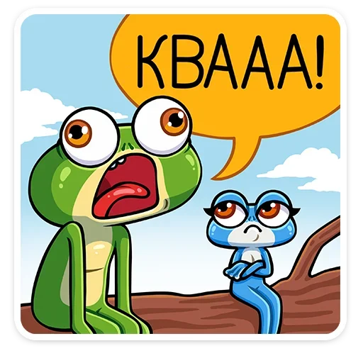 Telegram Sticker «Лягуш и Квакуша» 🐸