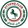 Емодзі Telegram «Football clubs» 🇸🇦