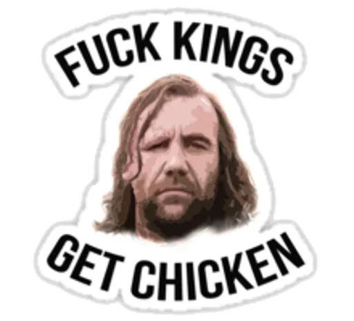 Game of Thrones sticker 🥳