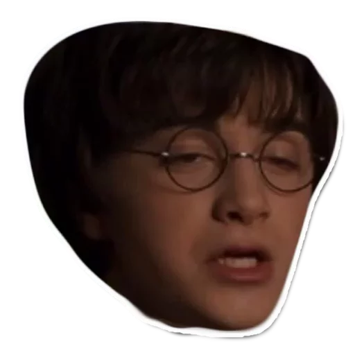 Гарри Повар emoji 🤤