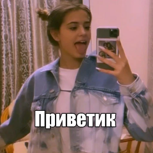 Юля Гаврилина 🐹 sticker 🤪