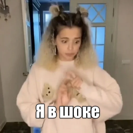 Юля Гаврилина 🐹 emoji 😱