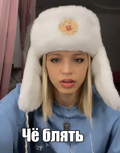 Юля Гаврилина 🐹 emoji 🗿