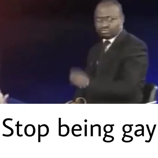 Стікер Gay? 😒