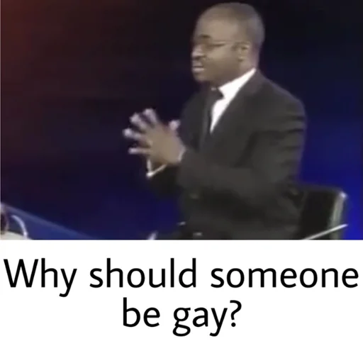 Стікер Gay? 😐