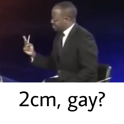 Стикер Gay?  😂