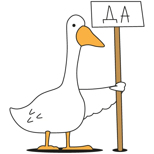 Goose stiker 👍