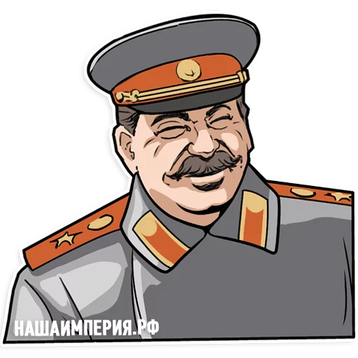 Стикер Telegram «Stalin» 