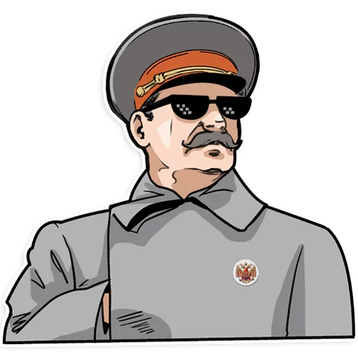 Telegram stiker «Stalin» 😎