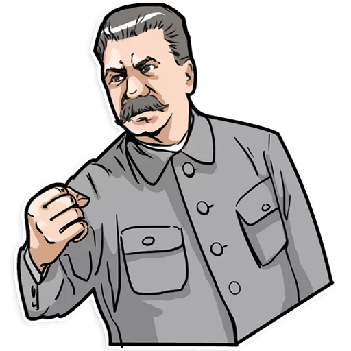 Stalin emoji 😠