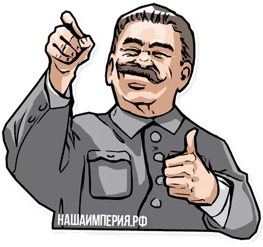 Telegram Sticker «Stalin» 