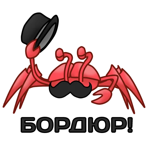 Telegram Sticker «Gentle Crab» 👋