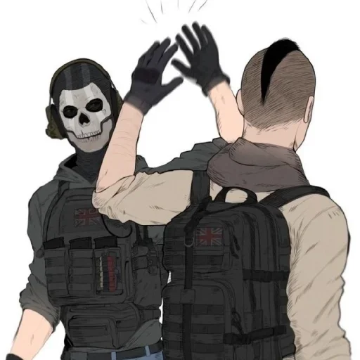 Ghost Call of duty stiker 🤝