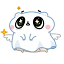 Ghost Hamster emoji 🙏