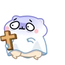 Ghost Hamster emoji 😱