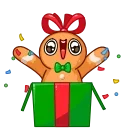 Gingerbread Man  emoji 🎁