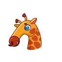 Giraffe stiker 👍