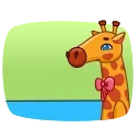 Giraffe stiker 😏