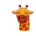 Giraffe emoji 😑