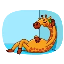 Giraffe emoji 😒