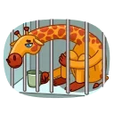 Giraffe emoji 🙁