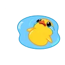 Telegram Duck emoji 😭