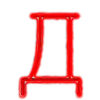 Эмодзи телеграм Red Blue glitter font