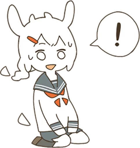 Telegram Sticker «Goat Girl by SR» ❗