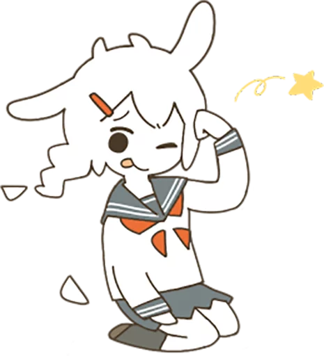Telegram stiker «Goat Girl by SR» 😋