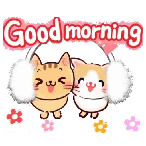Telegram stiker «Good Morning» 🤗