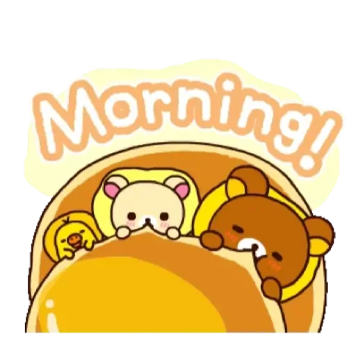 Telegram Sticker «Good Morning» 🤗