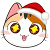 Емодзі телеграм Gojill Christmas