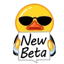 Gold Utya emoji 🆕