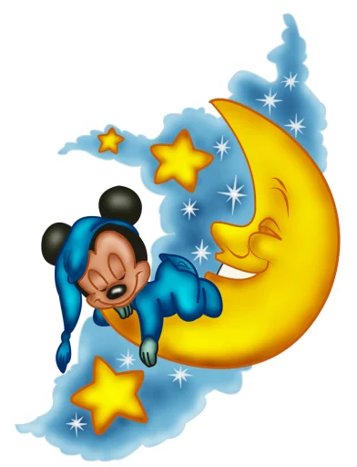 Telegram stiker «Спокойной ночи » 🌛