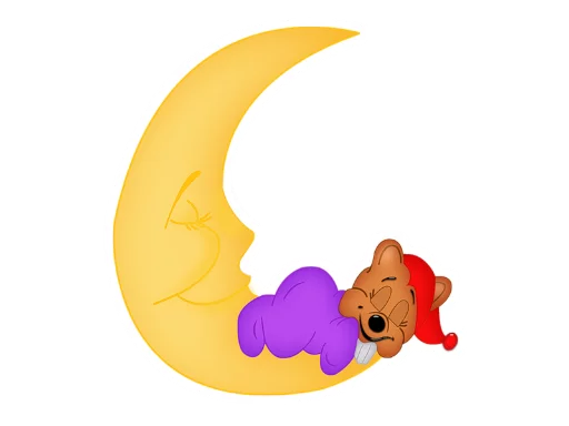 Telegram stiker «Спокойной ночи» 