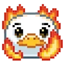 Эмодзи Goose Emoji 🔥