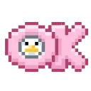 Емодзі Goose Emoji 🆗