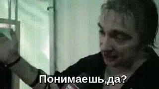 Стикер Михаил Горшенёв  ❓