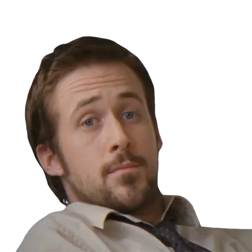 Ryan Gosling emoji 😧