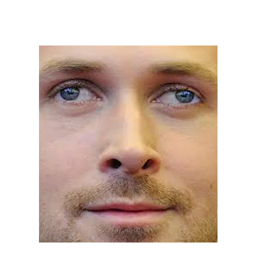 Ryan Gosling emoji 👀