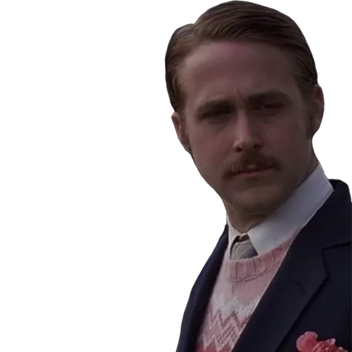 Ryan Gosling emoji 😞
