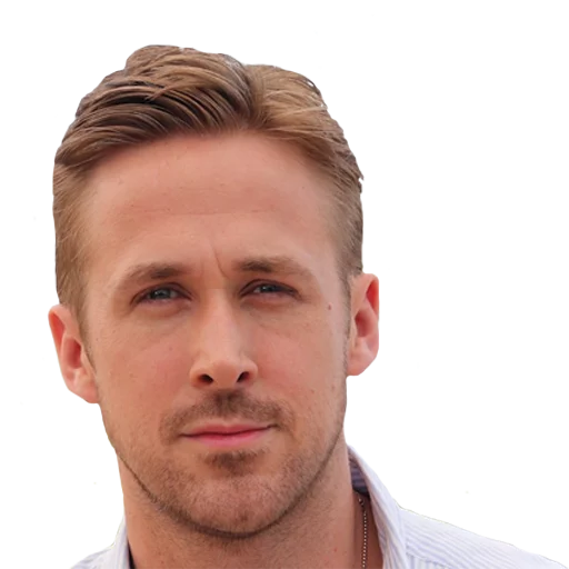Ryan Gosling emoji 😌