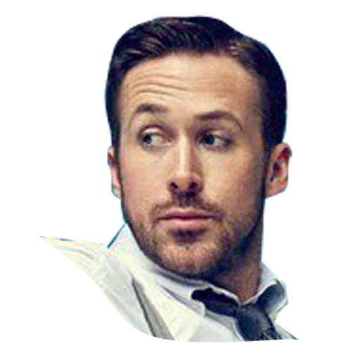 Gosling emoji ?