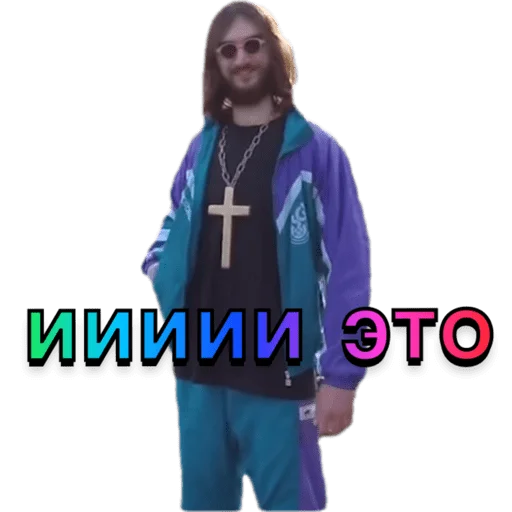 Telegram Sticker «Иисус Христос ⛪️» ?